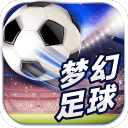 江南·app