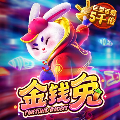 华体育官网入口