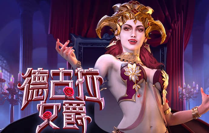 qy亿球友会
