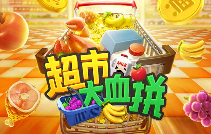 爱体育官方网站下载