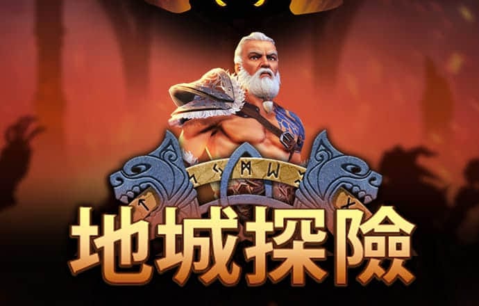 龙珠体育app官网